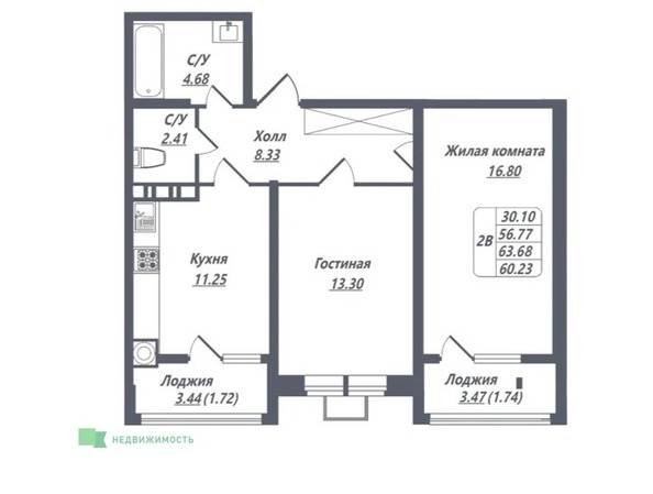 Планировка 2-комн 60,23 м²