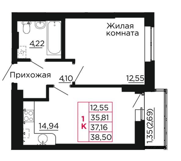 Планировка 1-комн 37,16 м²