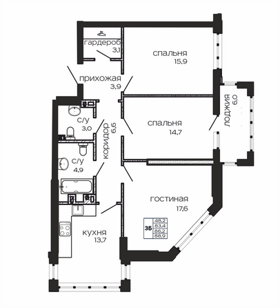 Планировка 3-комн 88,9 м²
