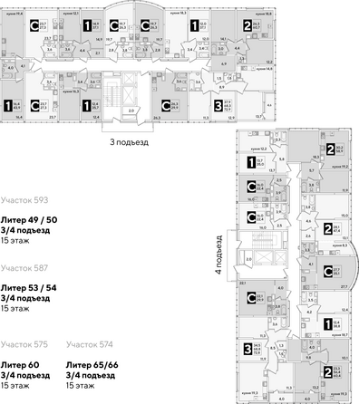 Планировка 1-комн 35 - 43,9 м²