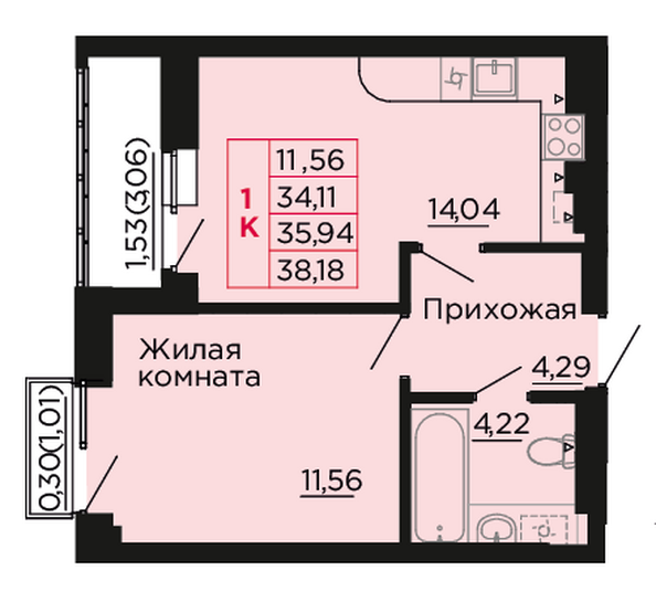 Планировка 1-комн 35,94 м²