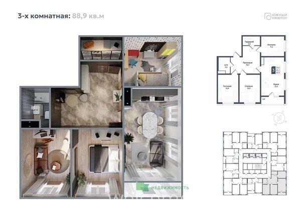 Планировка 3-комн 88,9 м²