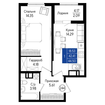 Планировка 1-комн 44,49, 44,59 м²