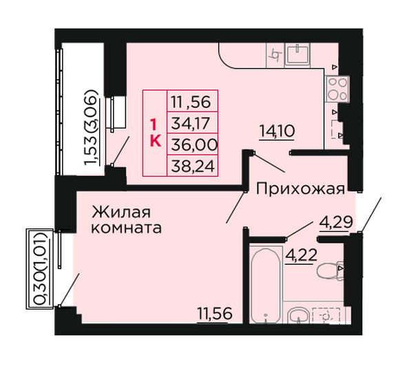 Планировка 1-комн 36 м²