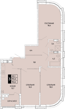 Планировка 3-комн 92,6 - 93,2 м²