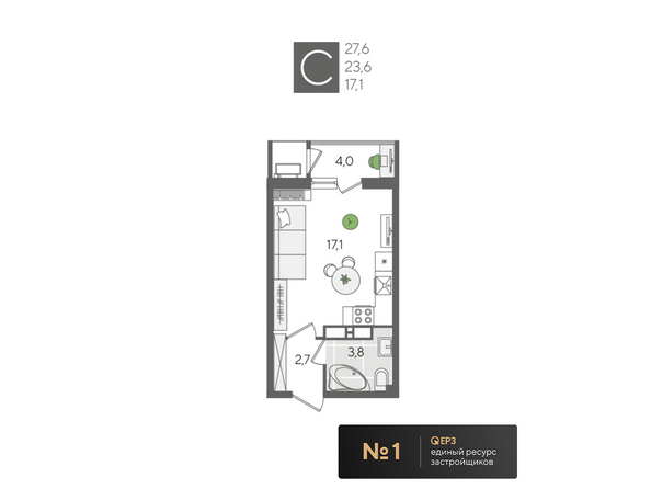 Планировка Студия 27,6 м²