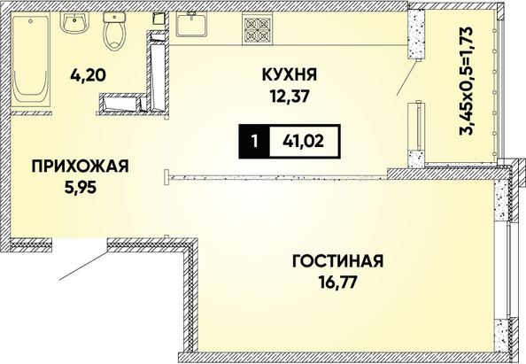 Планировка 1-комн 41,02 м²