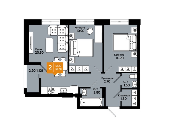 Планировка 2-комн 52,3 м²