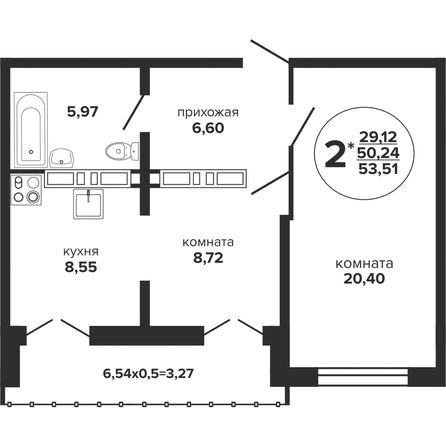 Планировка 2-комн 53,51 м²