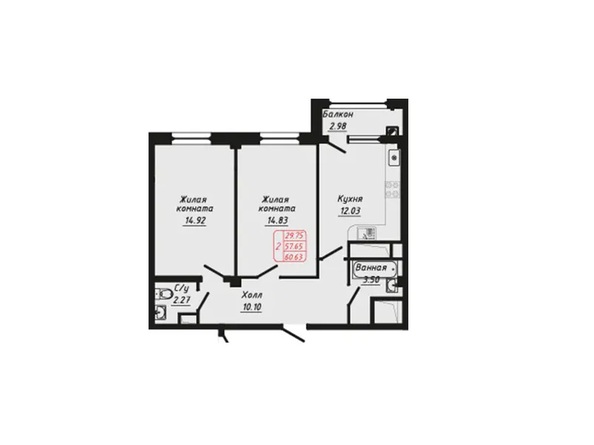 Планировка 2-комн 60,63 м²