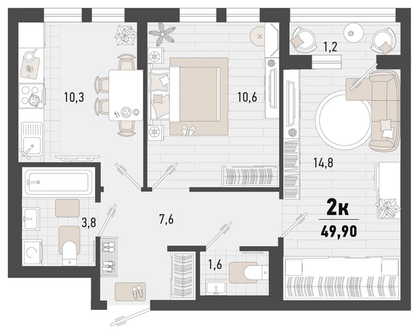 Планировка 2-комн 49,9 м²