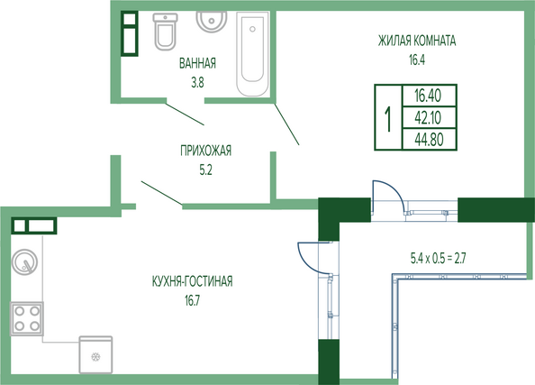 Планировка 1-комн 44,8, 45,8 м²