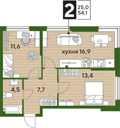 Планировка 2-комн 54,1 м²