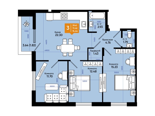 Планировка 3-комн 72,6 - 74,4 м²