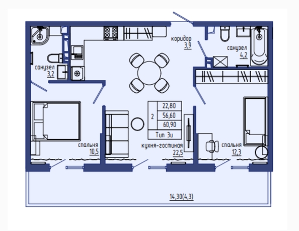 Планировка 3-комн 60,9 м²