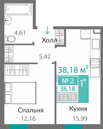 Планировка 1-комн 38,18, 38,28 м²