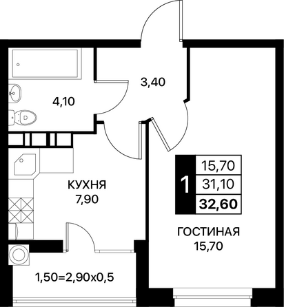 Планировка 1-комн 32,6 м²