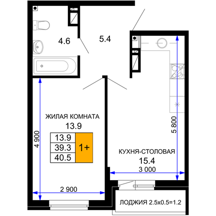 Планировка 1-комн 40,5 м²