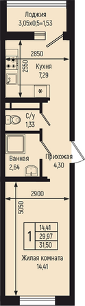 Планировка 1-комн 31,5 м²
