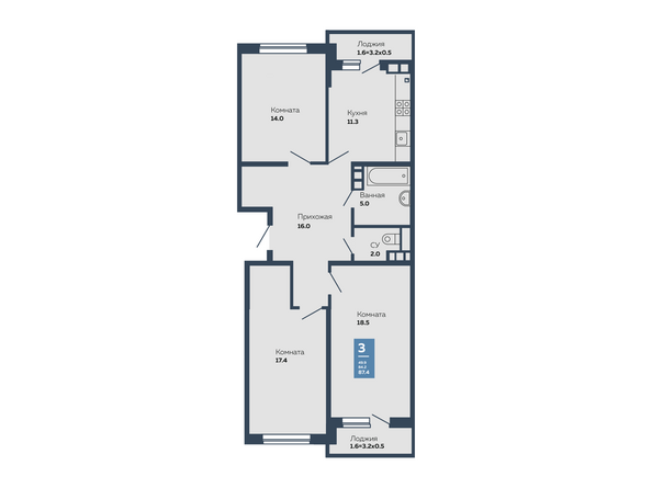 Планировка 3-комн 87,4 м²