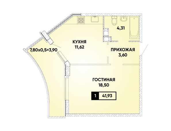 Планировка 1-комн 41,93 м²