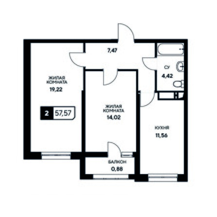 Планировка 2-комн 57,57 м²