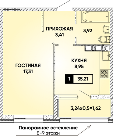 Планировка 1-комн 35,21 м²