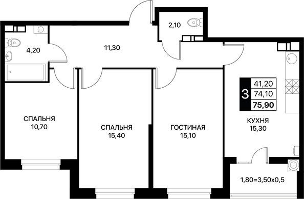 Планировка 3-комн 75,9 м²