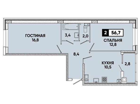 Планировка 2-комн 56,7 м²