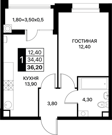 Планировка 1-комн 35,9, 36,2 м²