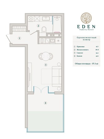 Планировка 1-комн 37,1 м²