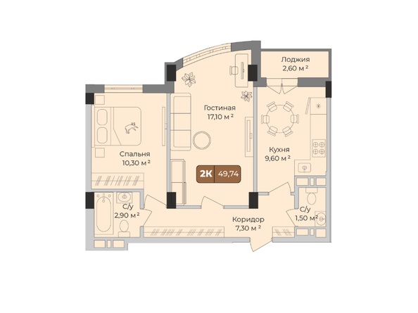Планировка 2-комн 49,72 м²