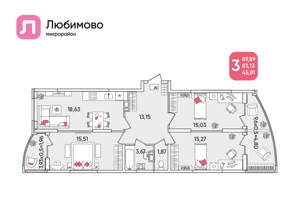 Планировка 3-комн 88,45 - 89,89 м²