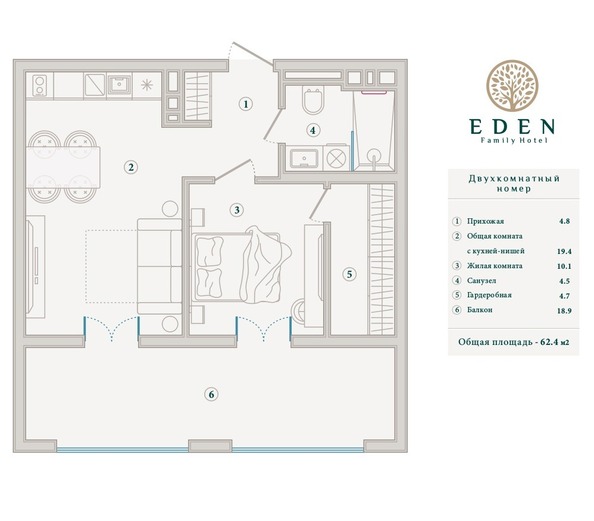 Планировка 2-комн 62,4 м²