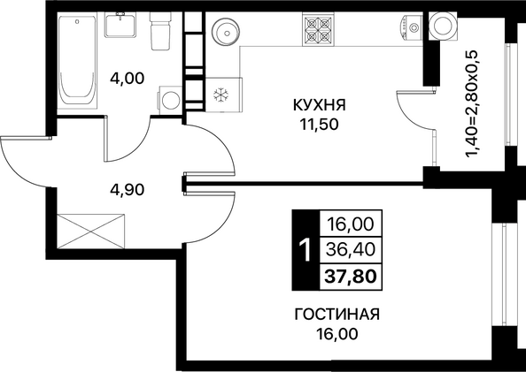 Планировка 1-комн 37,8, 38,1 м²