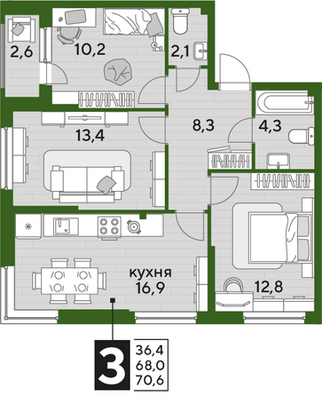 Планировка 3-комн 70,6 м²