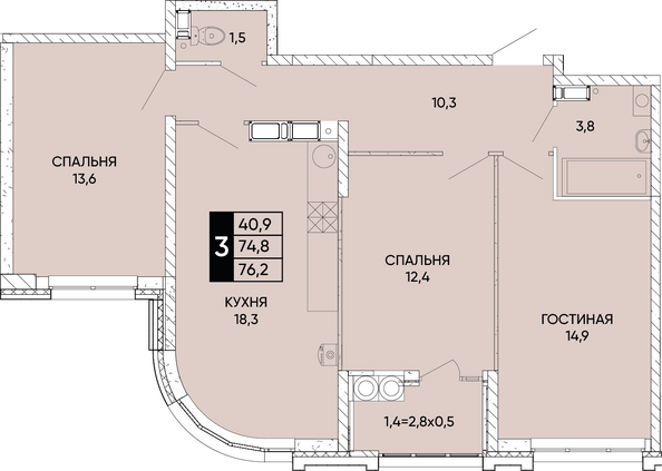 Планировка 3-комн 76,2 - 76,6 м²