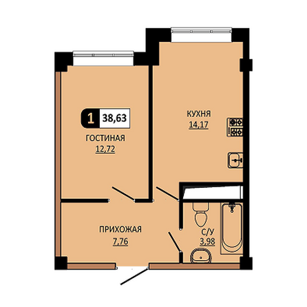 Планировка 1-комн 38,63 м²