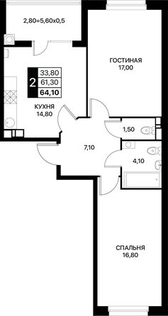 Планировка 2-комн 64,1, 64,3 м²