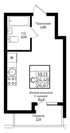 Планировка Студия 26,67 м²