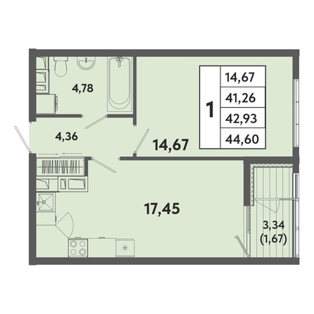 Планировка 1-комн 42,93, 43,32 м²