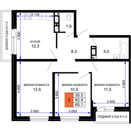 Планировка 3-комн 65,1 м²