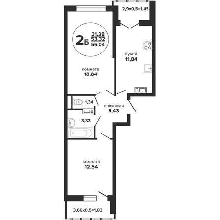 Планировка 2-комн 56,04 м²