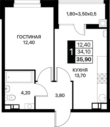 Планировка 1-комн 34,8 - 36,2 м²