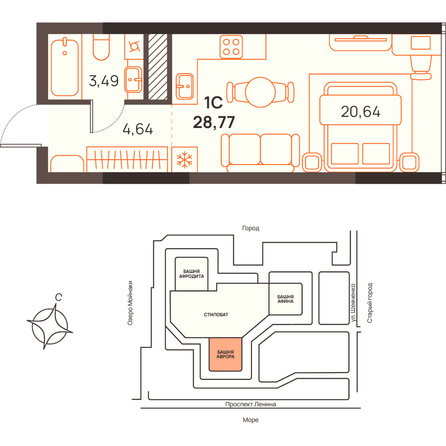Планировка Студия 28,77 м²