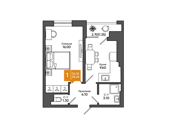 Планировка 1-комн 35,45 м²