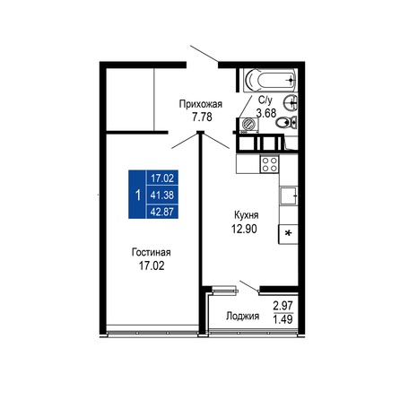 Планировка 1-комн 42,87 м²