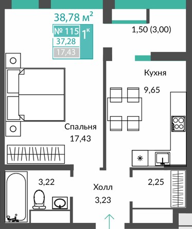 Планировка 1-комн 37,28 м²