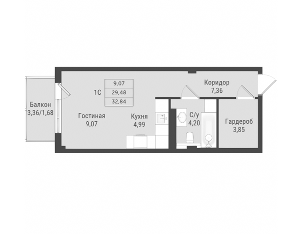 Планировка Студия 32,84 м²