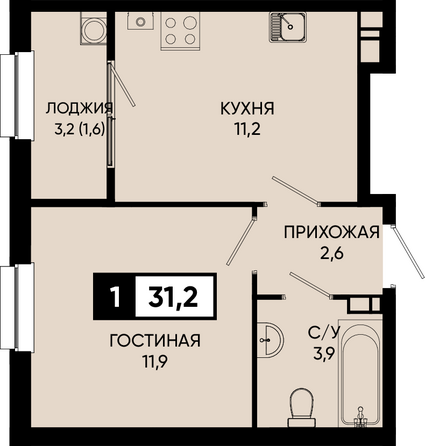 Планировка 1-комн 31,2 м²